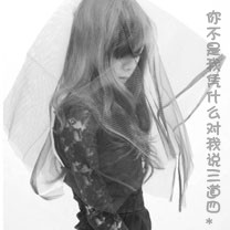 登高