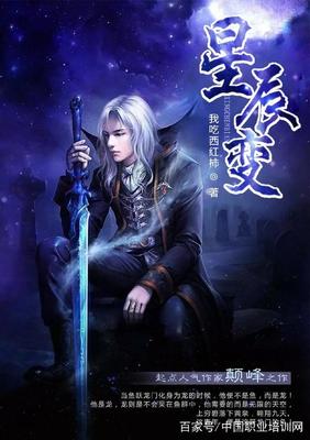 念奴娇·赤壁怀古