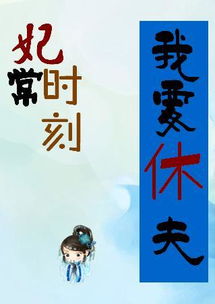 天人速递